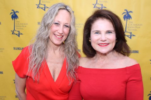 Hilary and actress Tovah Feldshuh