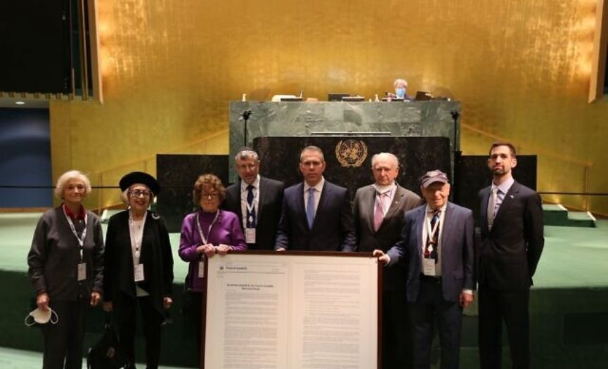 BM oy birliği ile Holokost inkarını kınadı