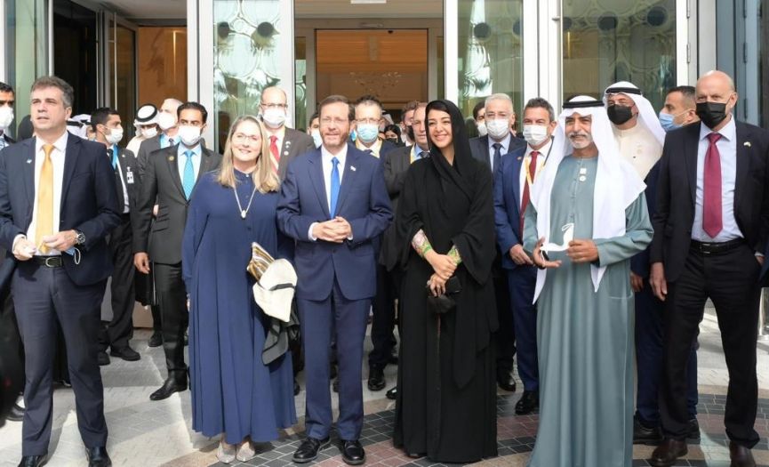 Isaac Herzog Dubai EXPO 2020´ye katıldı | Şalom Gazetesi